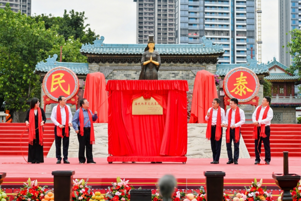 海峡两岸暨港澳妈祖文化周重点活动在深举行（报两岸关系、粤台）877