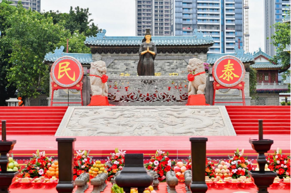 海峽兩岸暨港澳媽祖文化周重點(diǎn)活動(dòng)在深舉行（報(bào)兩岸關(guān)系、粵臺(tái)）1063