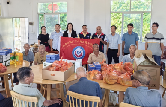 阳江市台商台胞开展重阳节敬老慰问活动（台港澳）172