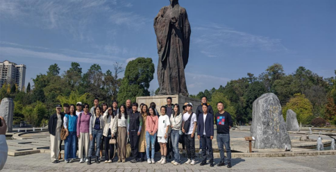 “黔台两地阳明文化交流活动”在贵阳举办138