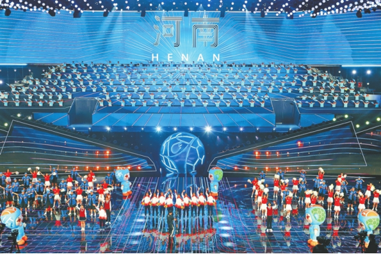 河南要闻24.11.21884