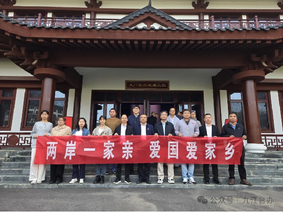 共青城市台办开展107