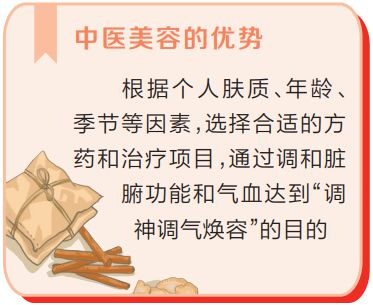 河南要闻24.11.25911