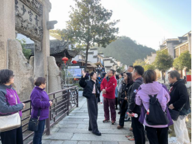 2024徽商文化体验营暨“情牵两岸——徽姑娘皖乡行”交流活动成功举办344 2024徽商文化体验营暨“情牵两岸——徽姑娘皖乡行”交流活动成功举办344