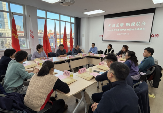 北辰区召开第四季度台胞台企恳谈会99