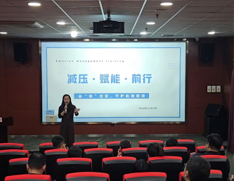 北辰区召开第四季度台胞台企恳谈会100