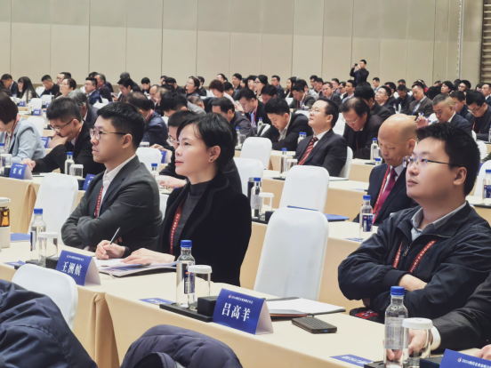 吉安市台办参加2024两岸企业家峰会年会149