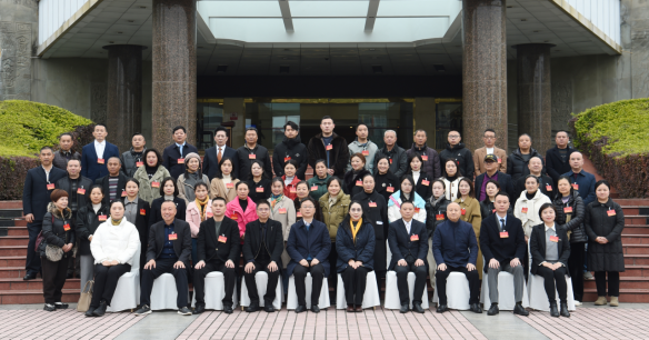 资阳市台胞台属联谊会成立大会暨第一次代表大会顺利召开17