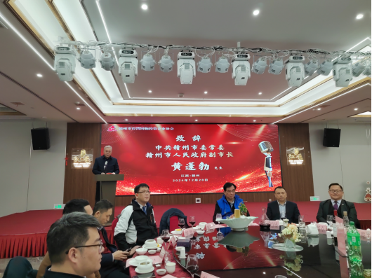赣州市台协举办迎新春联谊活动361 赣州市台协举办迎新春联谊活动361