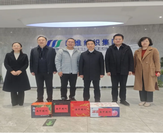 副市长熊晋喜到德安县走访慰问台企101