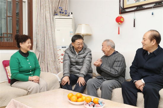 河南要闻25.01.246624