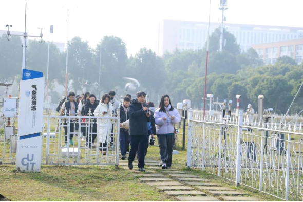 2025年“蜀地风云·智慧气川台学生生态研学营在川成功举办960