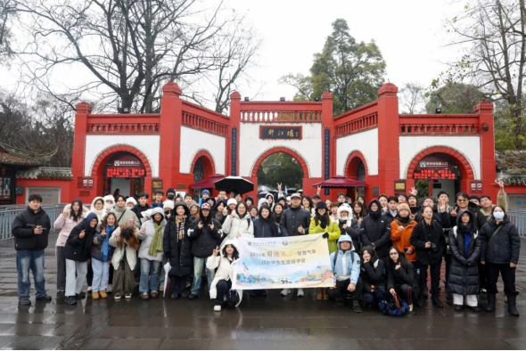 2025年“蜀地風(fēng)云·智慧氣川臺學(xué)生生態(tài)研學(xué)營在川成功舉辦2104