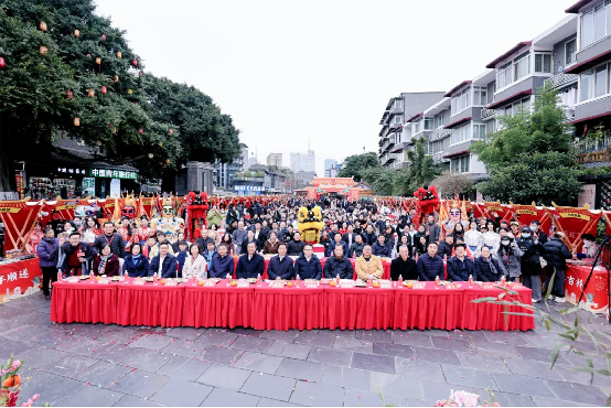 第三屆“致敬青春·逐夢天府”港澳臺青年文化嘉年華在成都舉辦787