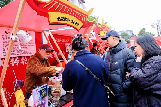 第三届“致敬青春·逐梦天府”港澳台青年文化嘉年华在成都举办1105