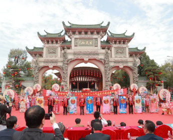 同文同俗 两岸一心——第一届海峡两岸民俗文体汇启动暨碣石古卫城进城仪式在广东汕尾举办