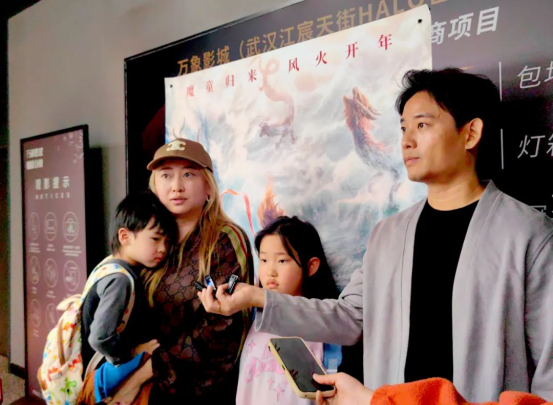 《哪吒2》点燃两岸共情：武汉百余名台胞观影见证文脉共振626