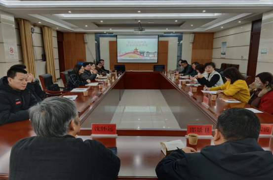 台湾文旅产业考察团到淮北参访224 台湾文旅产业考察团到淮北参访224