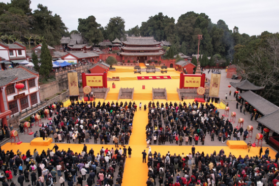 2中华文昌 弘德崇文 第七届海峡两岸文昌文化交流活动在四川绵阳梓潼举行  四川 梓潼38