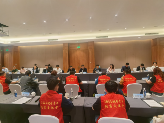 2025皖台青年创富交流营到合肥参访96