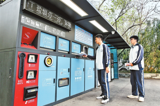 河南要闻25.04.031794