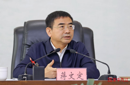 2025两岸（庐山）青年交流发展大会筹备情况汇报会召开183