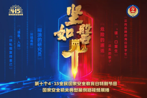 WPS文字文档 (1)298