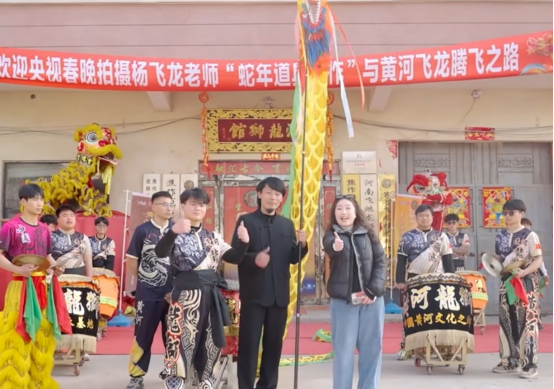 台青来武陟赏黄河寻飞龙314