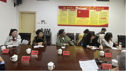 西青区组织开展台胞台企季度恳谈会294