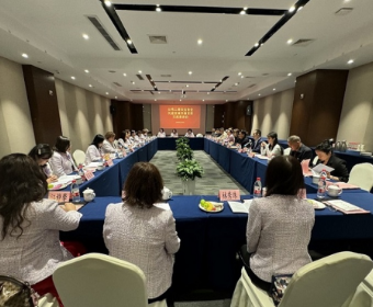 台湾工商妇女协会访问团来宣城参访