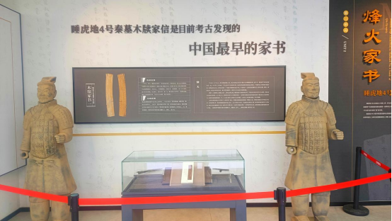 云梦台属陈春洲及家族故事搬上舞台895