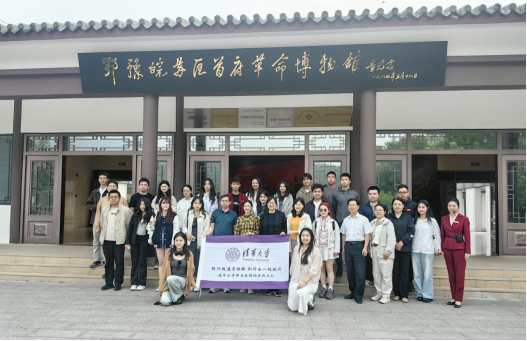 清华大学台湾学子走进信阳22