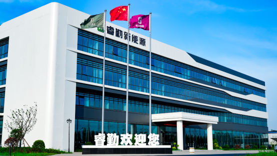 退役电池97