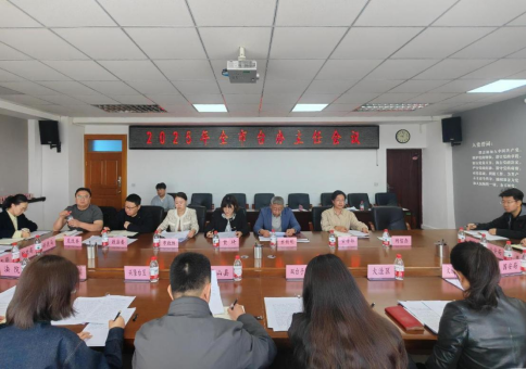 0427盘锦市召开全市台办主任会议（发布版）116