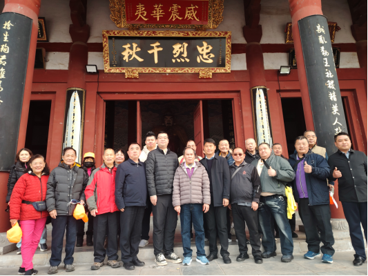 台湾三重三仙宫参访团到商丘张巡祠参观拜谒56