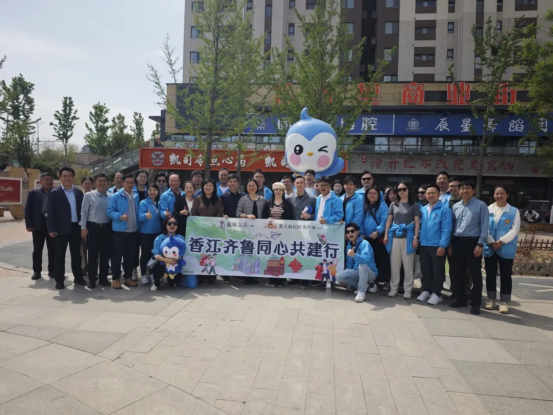 香港基层共建交流团到济南市历城区参访交流299