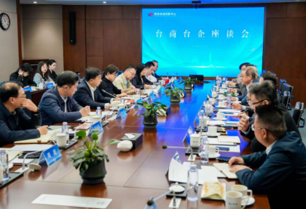 两岸一家亲，携手筑梦行——近期京台交流持续热络