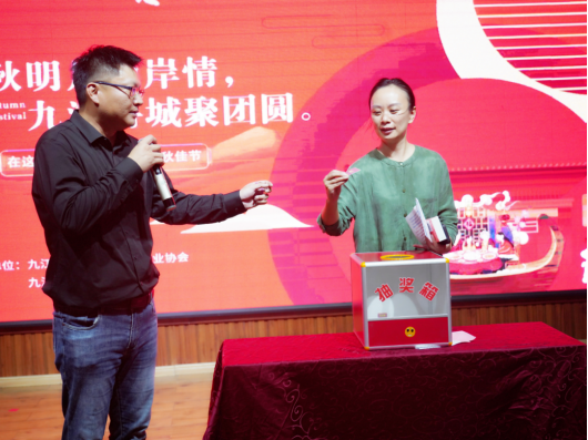台青在江西丨⑦苏俊任：九江是我的第二故乡469