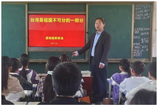 虞城县开展“迎五一盼回归 两岸一家亲”主题演讲活动30