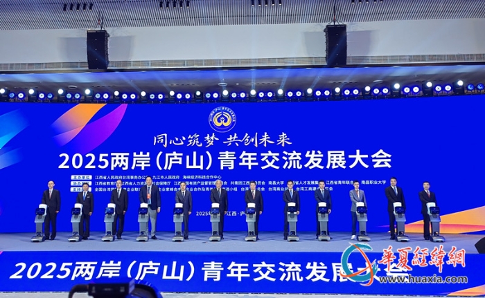 图二_副本