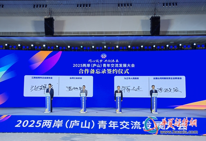 图三_副本