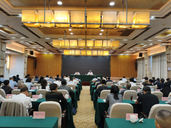 襄阳召开全市对台工作会议103