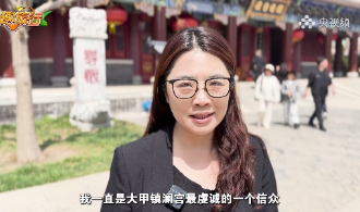 台青来到天津妈祖文化园：像回家一样
