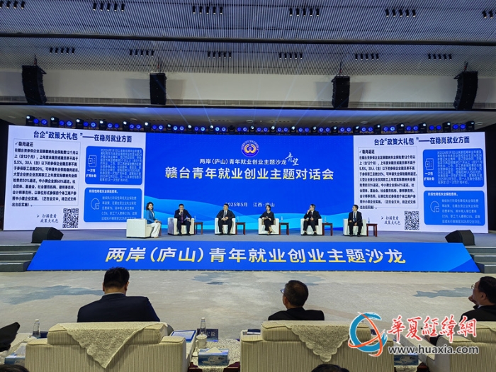 “华体会- 华体会体育官网- 体育APP下