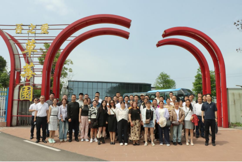 四川省委台办组织泸定县乡村振兴干部人才赴宜宾市高县考察学习126