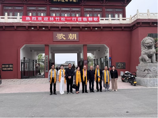 台湾林氏宗亲参观考察朝歌遗址公园(1) (1)77