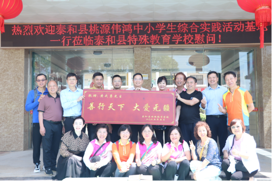 台湾经贸参访团来吉安参访555