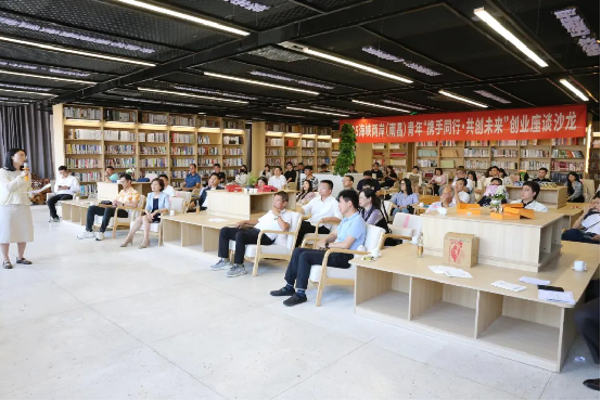 2025 海峡两岸（南昌）青年创客营活动成功举办638