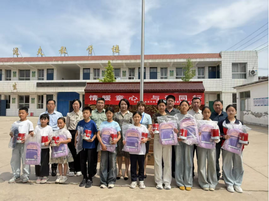 情暖童心·与爱同行136