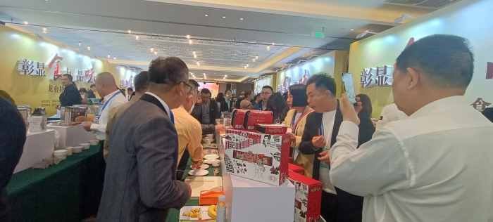 品鉴会1